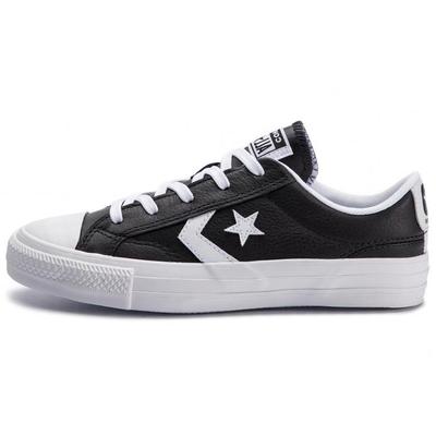 Încălțăminte unisex – Adidași