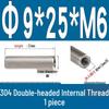 Stainless Steel 304 Double-Ended Threaded Cylindrical Guide Pin with Dual-End Holes