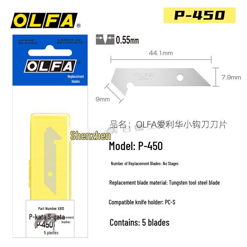 

Набор ножей OLFA для резки акриловых листов и плексигласа (PC-S, PC-L, P-450)