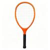 2026 ZZUL Full Carbon Tennis Racket Professional Match Level Advanced Players
