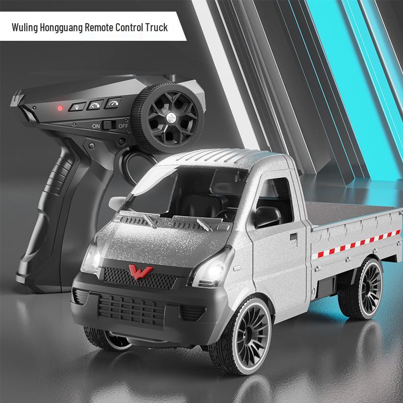 

Wuling Remote Control Drifting Toy Truck for Kids Standard [1 Lithium Battery]