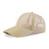 VOBOOM Breathable Full Mesh Baseball Cap for Men Women Lightweight Trucker Sports Hats  Quick Dry Outdoor Running Cap