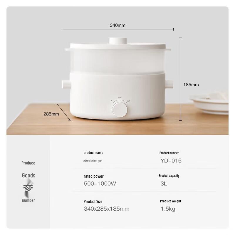 Olayks 3L Multifunction Electric Hot Pot with Steamer CN plug (adapter included)