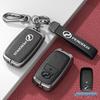 Universal Car Key Case: Fits PERODUA & Toyota Remotes, Key Shell Protection for Men & Women