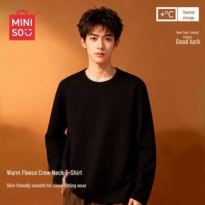 Men's Double-Sided Fleece Warm Long Sleeve T-Shirt