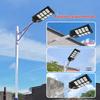 NuFeng 600W Solar LED Motion Sensor Street Light