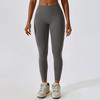 Sexy Sling Beauty Back Yoga Underwear Nude Feel Quick-Drying Sports Bra Women's Workout Clothes Tops High Elastic Vest Push-up