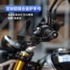 For Triumph 400X Adapted Hand Guard