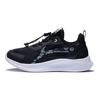 Li Ning Kids Ling Yue Comfortable Lightweight Non-Slip Shock Absorbing Wear-Resistant Casual Shoes Kids Casual Shoes Black YKCS028-3