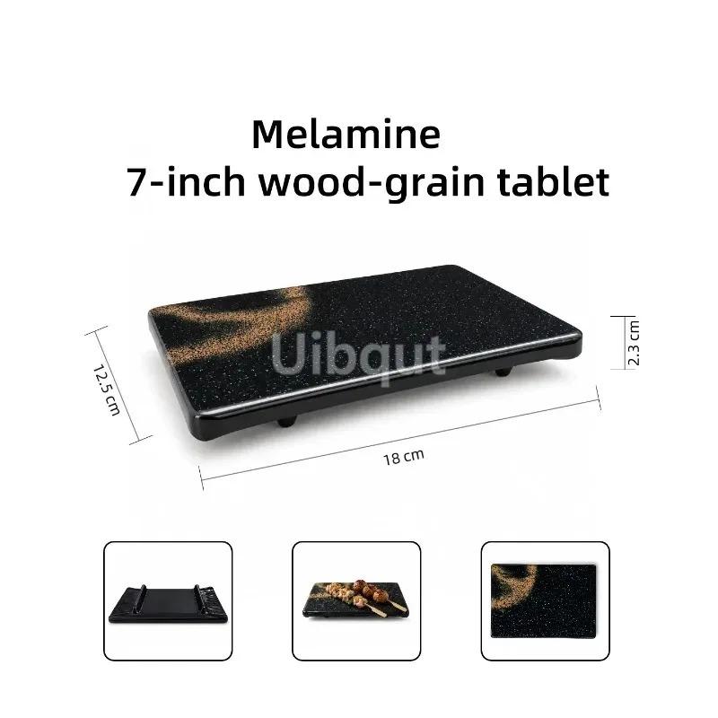 Melamine Rectangular Plate Japanese Tableware Plate Front Grilled Sushi Dish Sashimi Display Yakitori Dish Commercial BBQ Plates