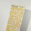 Korean Star Ribbon Stickers: Ins Journaling, Small Cards, Guka, Laser Ribbon for DIY Decoration