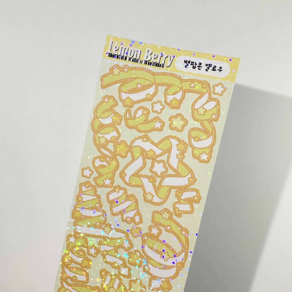 Korean Star Ribbon Stickers: Ins Journaling, Small Cards, Guka, Laser Ribbon for DIY Decoration