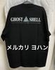 [USED] Ghost in the Shell Motoko Kusanagi Anime T-shirt