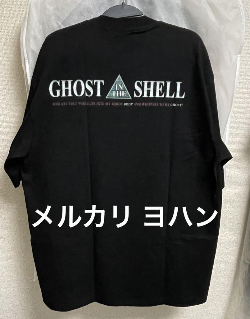 [USED] Ghost in the Shell Motoko Kusanagi Anime T-shirt