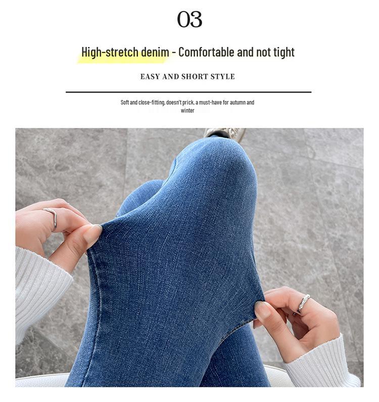 Women's High-Waist Skinny Denim Jeans - Dark Blue, Elastic, Plus Velvet, Spring 2024 Fashion.