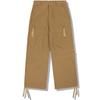 GUBIN Vintage Washed Tail Pocket Cotton Pants - Beige