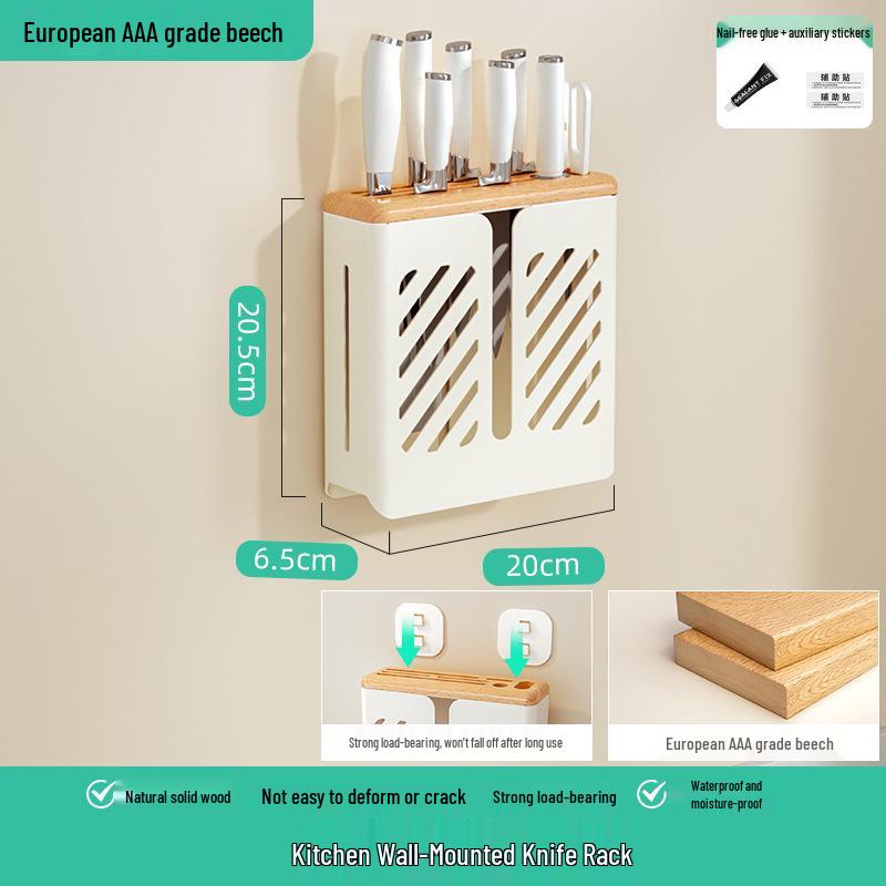 Wall-Mounted Chopstick & Spoon Holder: Cream Style, No-Punch Installation, with Drainage Function
