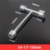 Chrome Vanadium Steel 3 Way Socket T Handle Wrench Tri-fork Tool