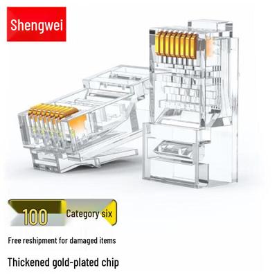 Shengwei RJ45 Cat6 Network Connector Crystal Head (100-Pack)