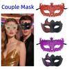 Painted Couple Masks Venetian Masquerade Party Mask Plastic Eye Mask Carnival Performance Party Dance Costume Cosplay Accessorie