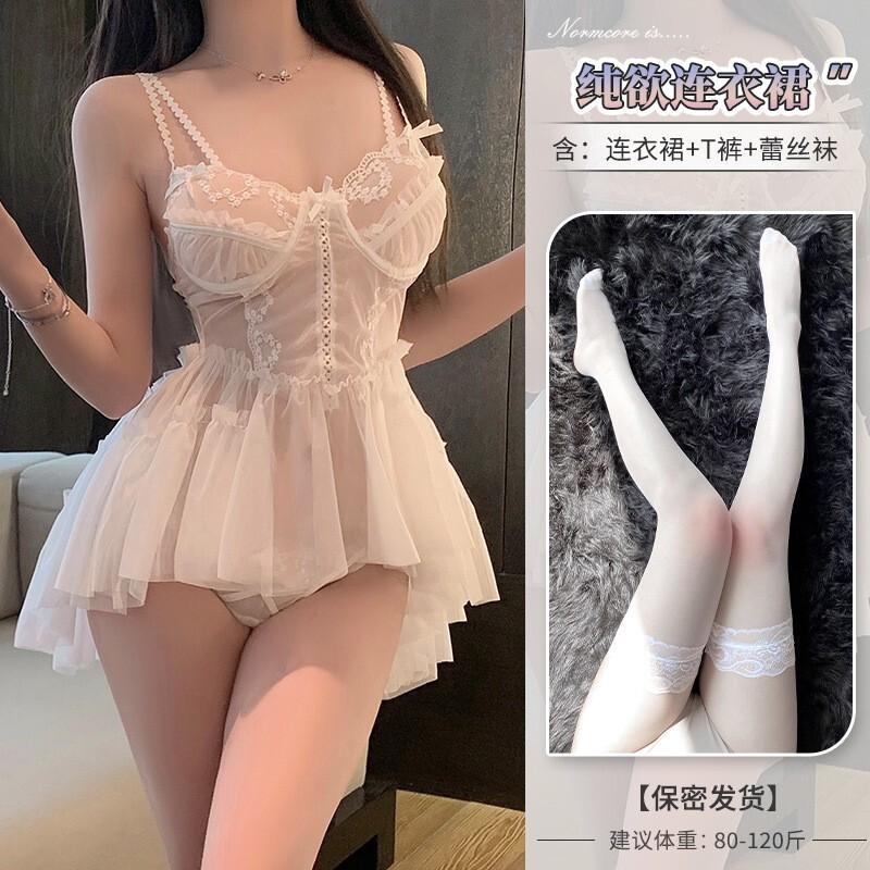 Sexy Lingerie Pure Desire Style Nightdress See-through Hot Uniform Lace Strap Nightdress Dress Elegant Fashion Women Top PJR8