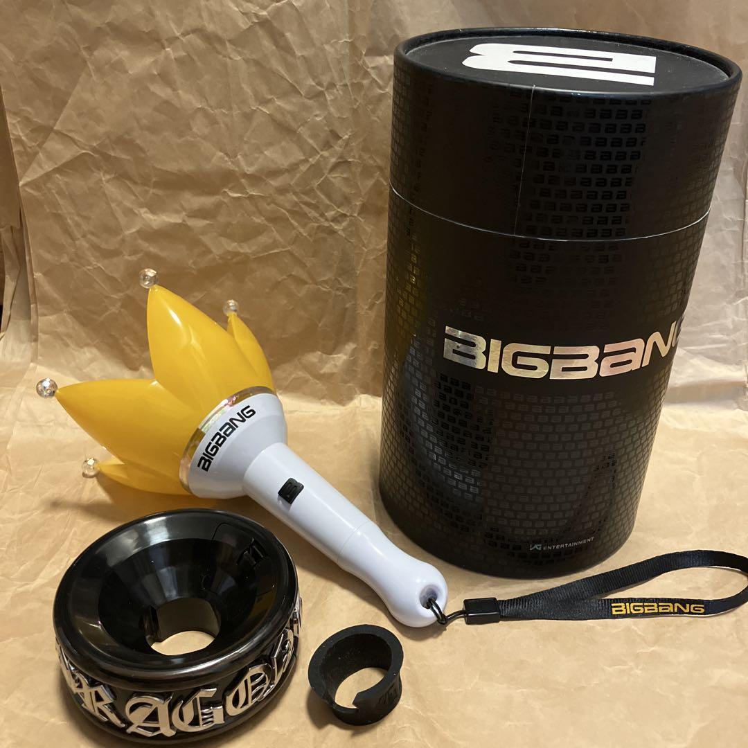 

[USED] BIGBANG penlight set GD Jiyong