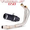 Kawasaki Vulcan S650 Exhaust Tailpipe