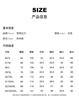 Folding Design, Casual Pants Legs, Women's 2025 Summer Thin, Loose, Versatile, Niche Flower Bud Pants