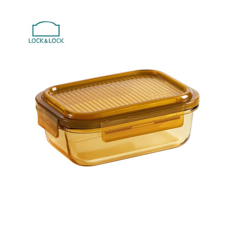 Lock & Lock Glass Food Storage Container 4-Piece Set