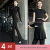 Women's Morning Run Yoga Set: Hip-Covering Skirt & Slimming Flared Pants