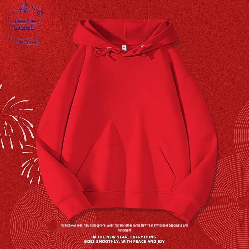 Dámská červená mikina s kapucí Jeanswest k lunárnímu novému roku