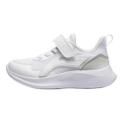Li Ning Detské Pohodlné Všestranné Protišmykové Odolné Nízkoprofilové Bežecké Topánky Detské Tenisky Biela Fialová YKNU076-3