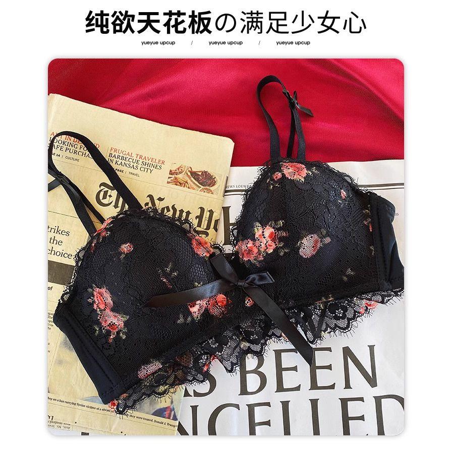 Women Floral Bras Sling Backless Deep V Bras 3/4 Cup Underwear Lady Fashion Bras