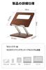 KKECHR Laptop Lightweight Wooden Foldable Laptop Adjustable Ergonomic Heat Posture Compatible with Supports Devices Up to inches Stand, Stand,