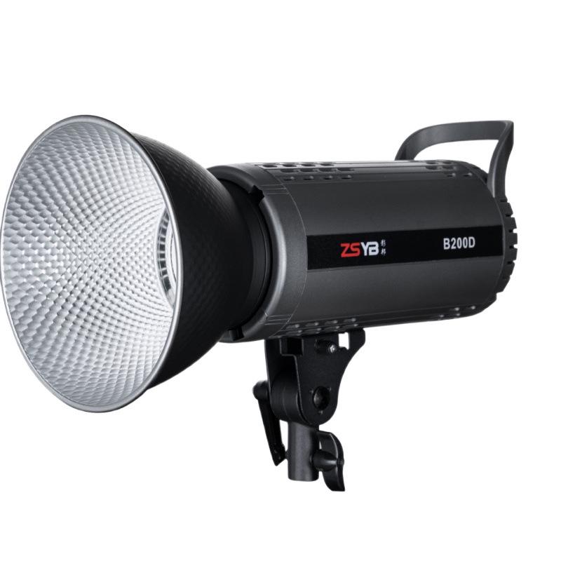Yingbang 200W Live Broadcast Beauty Soft Light - Ideal for Shooting, Hair Highlights, and Spotlights