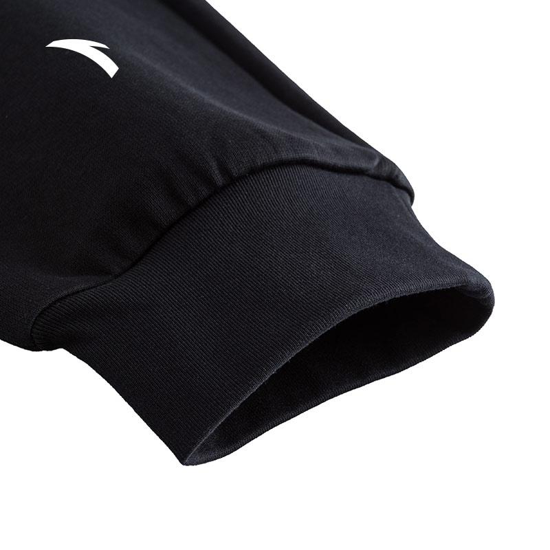 Anta Basketball Series Kyrie Irving Collection Solid Color Mid-Waist Drawstring Breathable Versatile Loose Fit Cuffed Knitted Sports Pants 172511304-1