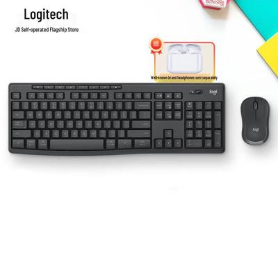 Logitech MK370 Wireless Keyboard and Mouse Combo