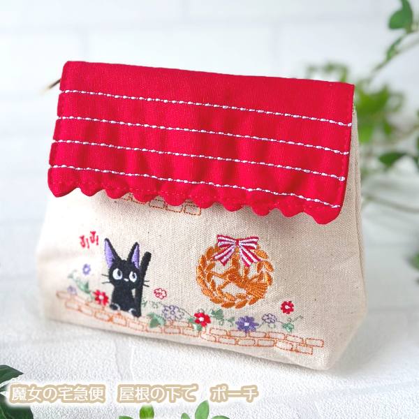 Ghibli goods Kikis Delivery Service Under Roof pouch (2023) Studio gift Jiji
