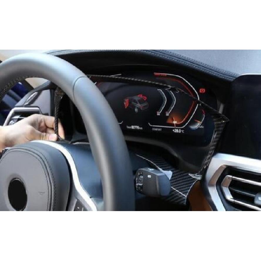 ABS Carbon Fibre Panel Frame Instrument Cover Trim For BMW 4-Series 2021-2023