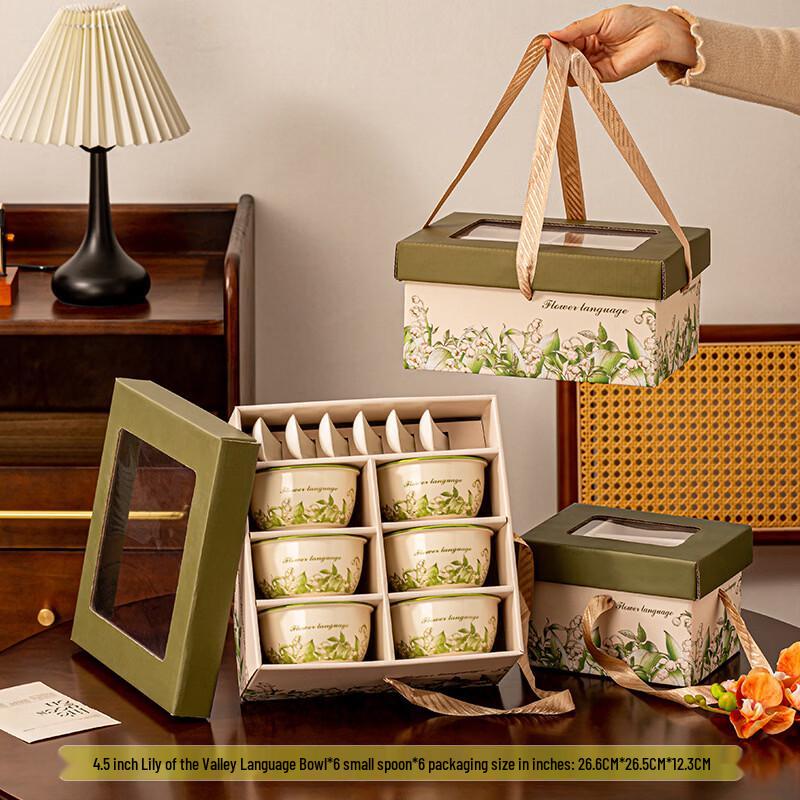 WJ Ceramic Tableware Gift Set