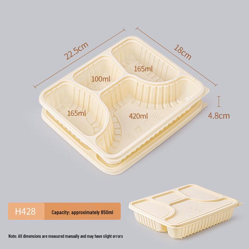 ZISIZ Biodegradable Disposable Paper Lunch Box
