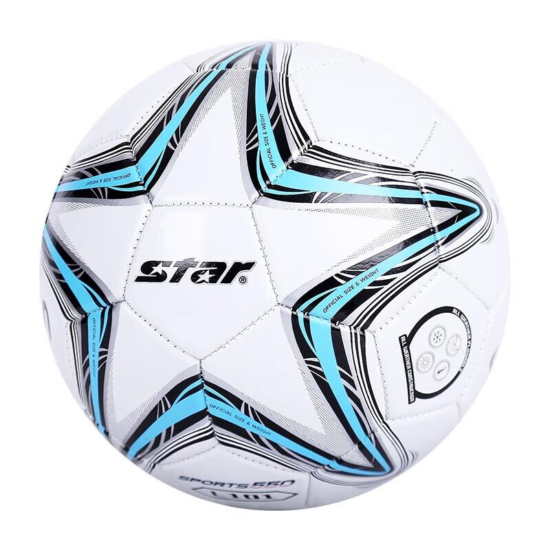 Star Training & Match Soccer Ball