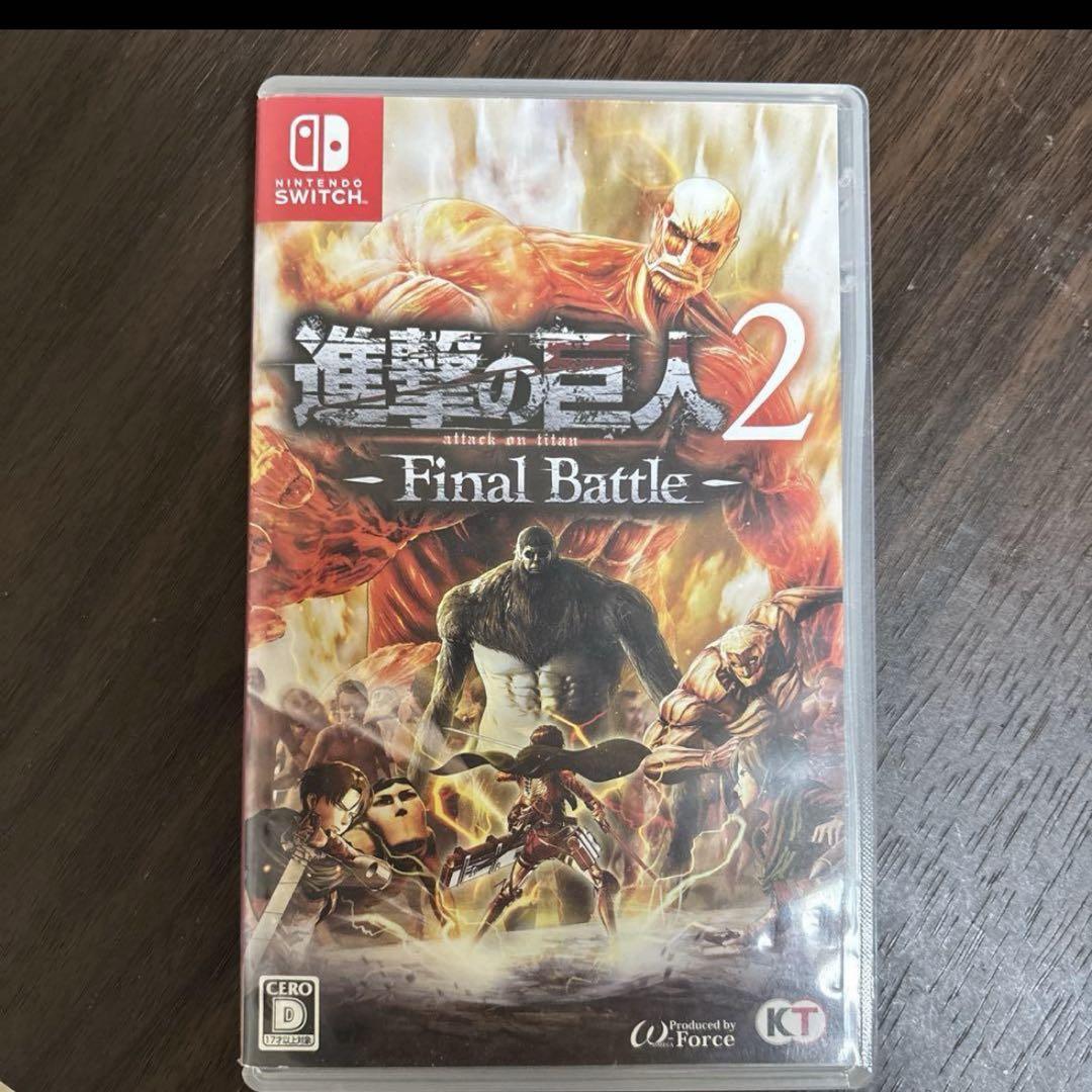

[USED] Attack on Titan 2: Final Battle (Nintendo Switch)