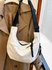 2024 Women's Korean Style Casual Fashion Large Capacity Crossbody Tote Bag