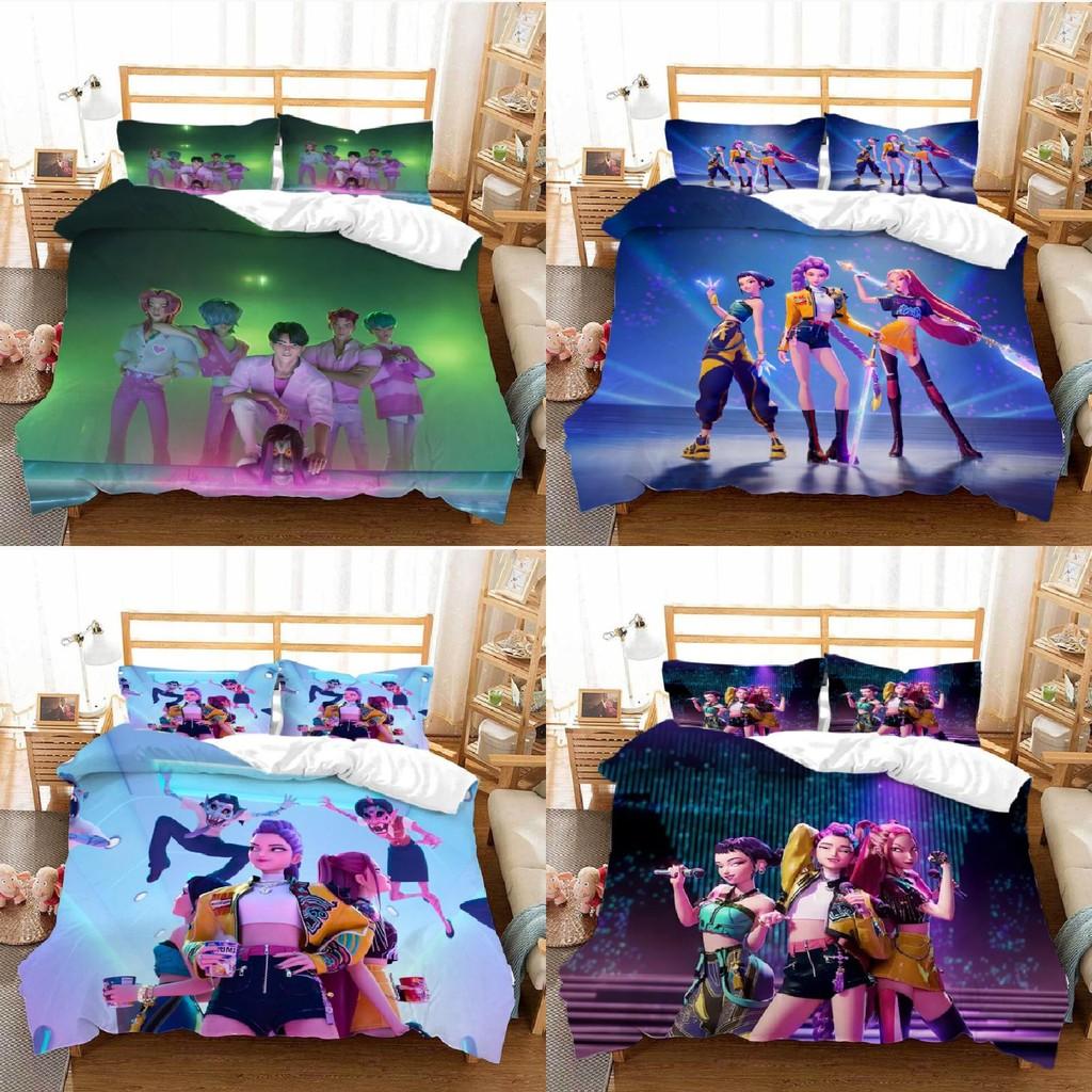 Kpop Hunters Demon Digital Print Duvet Cover Pillowcase Set Bedding Bedroom