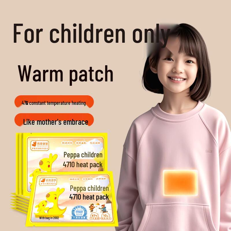 Peppa Pig Kangaroo Kids' Self-Heating Warm Patches