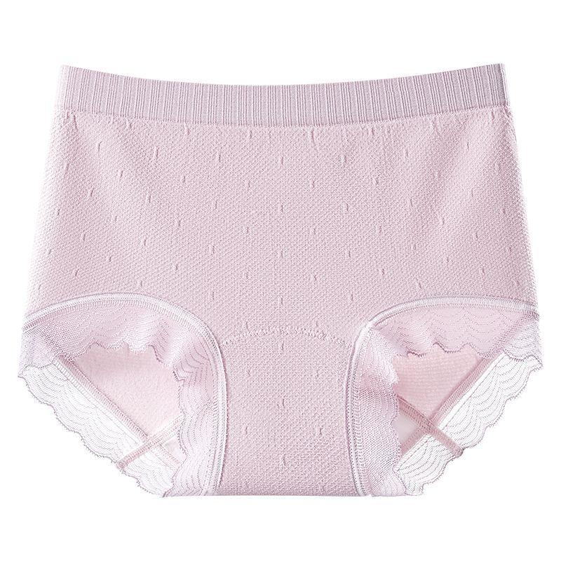 Women's Spring and Autumn Jacquard 10A Bacteriostatic Extended Crotch Lift Hip Abdominal Waist Triangle Briefs