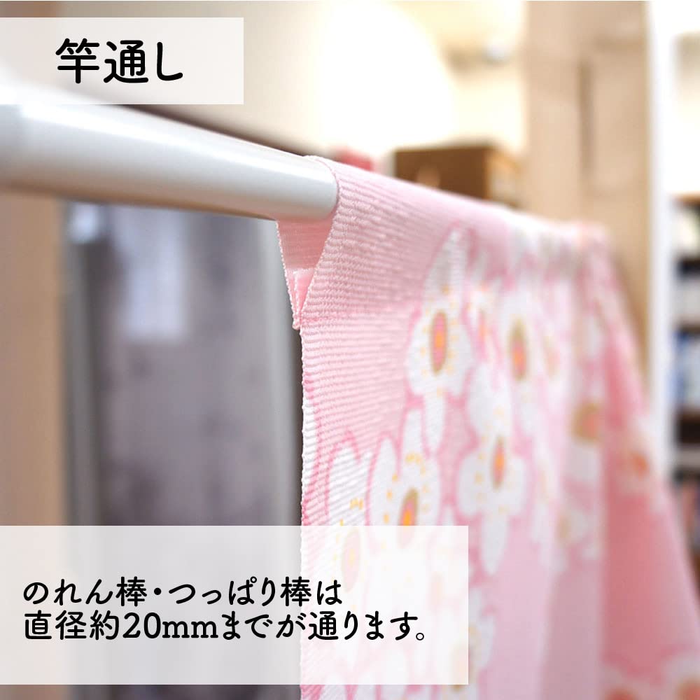 Totoro Noren Studio Ghibli and 85cm Wide X 150cm Riding the Spring 11573 [Noren Kobo] Curtain, Tapestry, Spring, Summer, Autumn, Winter, Long, Breeze,