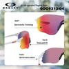 Oakley EVZero Path Sport Sunglasses