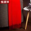 Hengyuanxiang Unisex Wool Scarf